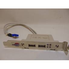 USB paplašinātājs MSI